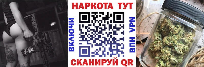 Наркошоп Рошаль A-PVP  АМФ  Каннабис  ГАШИШ 
