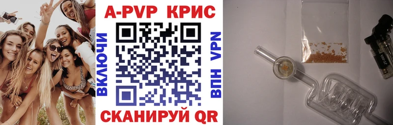 KRAKEN ONION  Рошаль  Alpha PVP Соль  хочу наркоту 