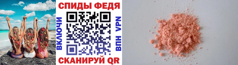 Метамфетамин витя Рошаль