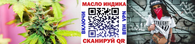 Дистиллят ТГК концентрат MEGA зеркало Рошаль