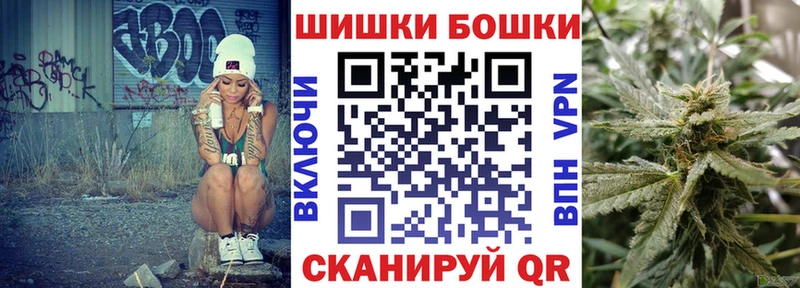 Каннабис марихуана  blacksprut маркетплейс  Рошаль 